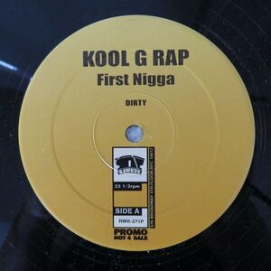 Kool G Rap First Nigga Promo Record Album Vinyl LP